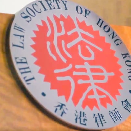 The Law Society of Hong Kong represents 12,000 solicitors. Photo: Handout