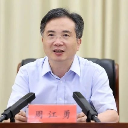 Former Hangzhou party secretary Zhou Jiangyong is under investigation suspected of serious violations of discipline and law. Photo: ifeng