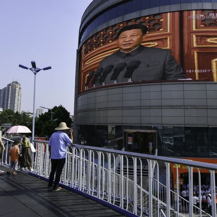 The speech by President Xi Jinping was delivered at a time when Beijing has mounted unprecedented crackdowns on various sectors within the economy, including technology, online education and real estate to tackle widening income inequality, rising debt levels and slowing consumption. Photo: AFP