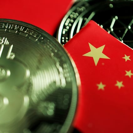 A Chinese flag is seen among representations of bitcoin and other cryptocurrencies in this illustration picture taken June 2, 2021. Photo: Reuters