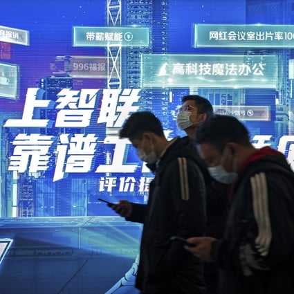 Many tech businesses will need to adapt to Beijing’s new law on personal information protection, which makes it much harder to legally collect and use consumer data. Photo: AP
