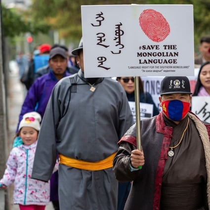 Mongolians protest in Ulaanbatar in September 2020 against China’s plan to introduce Mandarin-only classes at schools in the Chinese province of Inner Mongolia. Photo: AFP