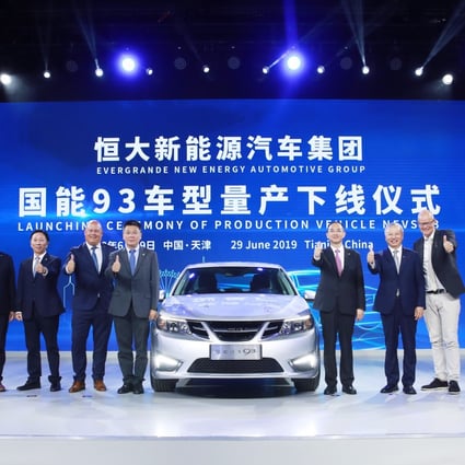 Officials gather for the launch ceremony of China Evergrande New Energy Vehicle Group’s production of electric cars in Tianjin, China, on June 29, 2019. Photo: Handout