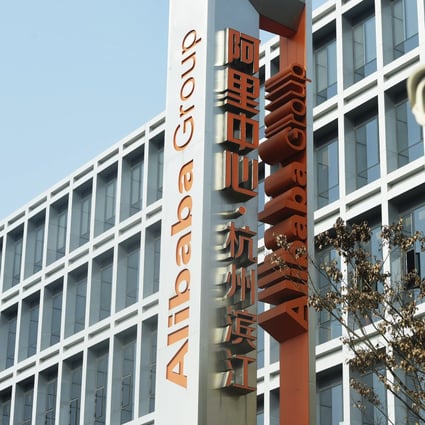 Alibaba’s logo seen at the company's headquarters in Hangzhou, the provincial capital of Zhejiang. Photo: Chinatopix via AP