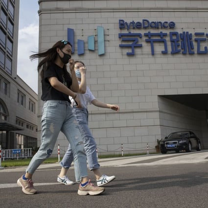 ByteDance downsizes finance-related business amid Beijing's curbs on ' irrational' capital expansion | South China Morning Post