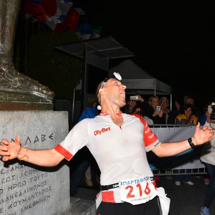 Aleksandr Sorokin after winning Spartathlon, a 246km race from Athens to the location of ancient Sparta, in 2017. Photo: Spartathlon