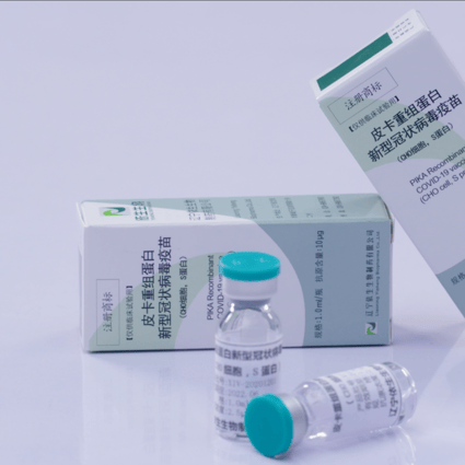 The YishengBio recombinant vaccine, approved for both preventive and therapeutic use trials by the UAE, involves an independently developed adjuvant. Photo: Handout
