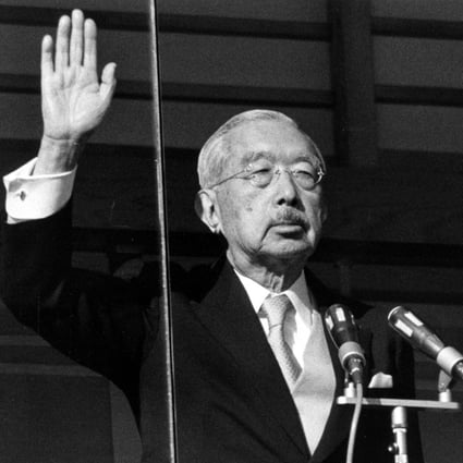 Emperor Hirohito at the Imperial Palace in Tokyo in 1986. Photo: AP