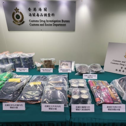 Hong Kong customs confiscates HK55 million worth of drugs hidden in 40