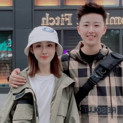 A Chinese volleyball player, Sun Wenjing (R), has out as a lesbian on social media, but most traditional media outlets have ignored the story. Photo: new.qq.com