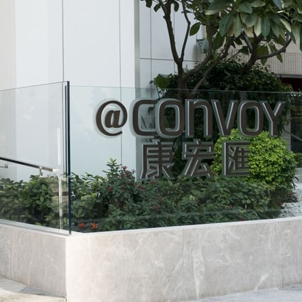 The @Convoy building, which houses the headquarters of the Convoy Financial Group in Hong Kong, pictured in December 2017. Photo: Bloomberg