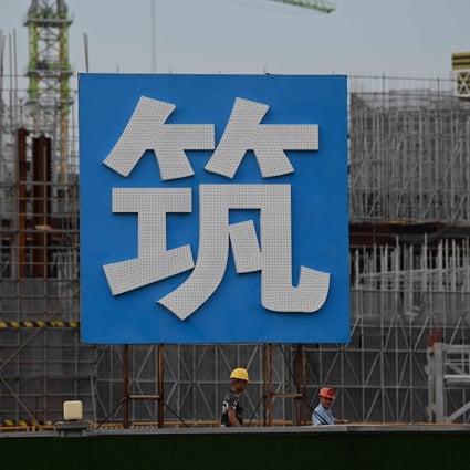 The Guangzhou Evergrande football stadium under construction on September 17, 2021. Photo: AFP
