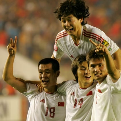 Manchester City's Chinese player Sun Jihai (centre) celebrate after a penalty shoot-out victory over Iran in the AFC Asian Cup 2004. Photo: Reuters
