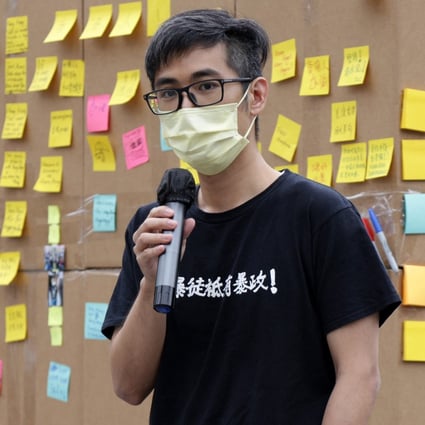 Activist Alex Chow, the new chairman of the Hong Kong Democracy Council, speaks during a rally in New York earlier this year. Photo: AFP