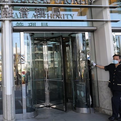 The Hong Kong Monetary Authority has appointed 13 banks including HSBC, Standard Chartered and Bank of China (Hong Kong) as market makers. Photo: Nora Tam