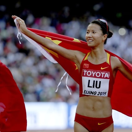 China's Liu Hong celebrates after taking the gold in the women's 20km race walk at the 2015 World Athletics Championships at the Bird's Nest stadium in Beijing. Liu has retired for the second time after finishing fourth at the 2021 China National Games. Photo: AP