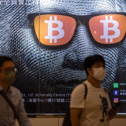 China has intensified its crackdown on cryptocurrency like bitcoin, with moves to ban transactions and mining. Photo: EPA-EFE