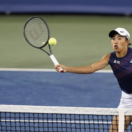 Zhang Shuai of China in action at the 2021 Western & Southern Open tennis tournament women’s doubles final, which she won with Samantha Stosur of Australia. Photo: AP