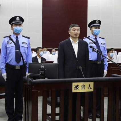 Hu Huaibang, the former chairman of China Development Bank, was sentenced to life imprisonment earlier this year for accepting bribes totalling 85 million yuan (US$13 million). Photo: Weibo