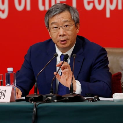 Governor of People's Bank of China (PBOC) Yi Gang attends a news conference on China's economic development ahead of the 70th anniversary of its founding, in Beijing, China September 24, 2019. Photo: Reuters