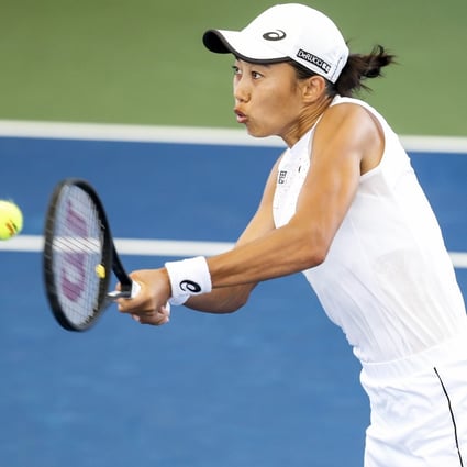 Zhang Shuai of China volleys the ball during the second set of her quarter-final match against Sara Sorribes Tormo of Spain at the 2021 Cleveland Championships. Photo: AFP