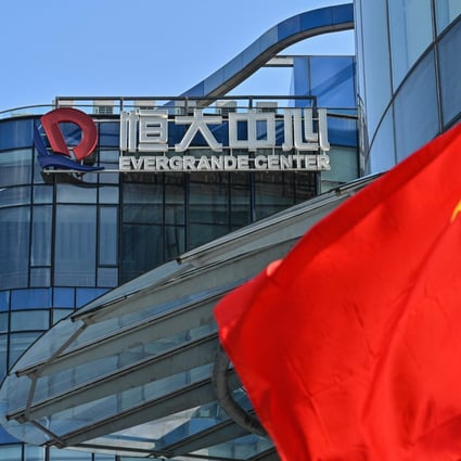 China Evergrande Group is struggling with a debt burden of more than US$300 billion. Photo: AFP