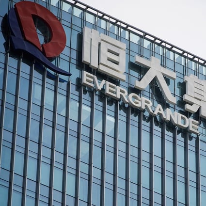 The headquarters of China Evergrande Group in Shenzhen, Guangdong province. Photo: Reuters