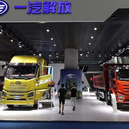 FAW Jiefang has pledged to spend 20 billion yuan to build a global research chain and 10 billion yuan to establish a zero carbon emission factory. Photo: Handout