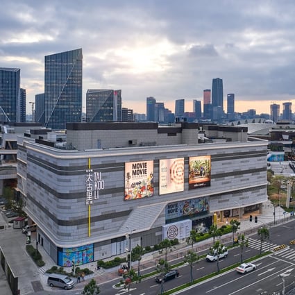A view of Swire Properties’ Taikoo Li Qiantan commercial property in Shanghai. Photo: Handout