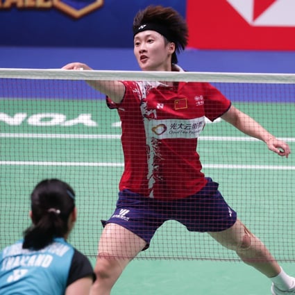 China’s Chen Yufei was in top form in a dominant win against Thailand’s Busanan Ongbamrungphan at the Sudirman Cup. Photo: Xinhua