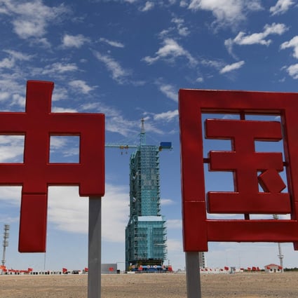 The Jiuquan Satellite Launch Centre has put back the start of the Shenzhou 13 mission. Photo: AFP