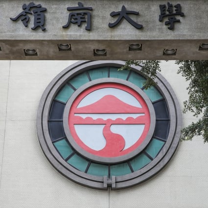 Lingnan University recently let two academics go for unspecified reasons. Photo: K. Y. Cheng