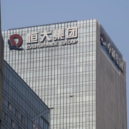 China Evergrande Group’s headquarters in Shenzhen. Photo: Bloomberg