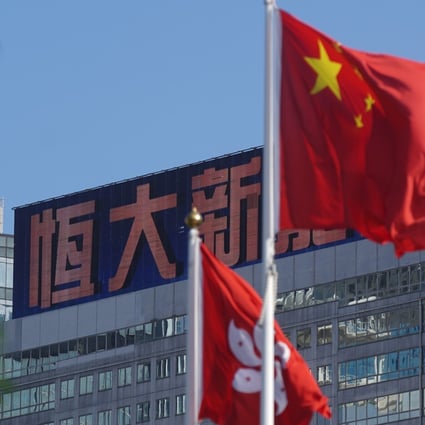 A liquidity crunch troubling Evergrande and several indebted Chinese developers is stoking concerns about default, sapping risk appetite among investors. Photo: Sam Tsang