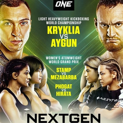 The fight poster for October 29's NextGen event. Photo: ONE Championship
