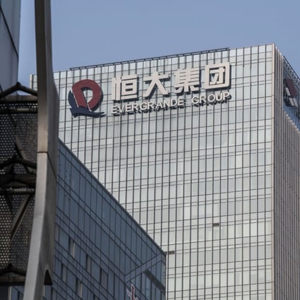 China Evergrande Group’s headquarters in Shenzhen, China. The developer, struggling with debt, is looking to offload assets across the board. Photo: Bloomberg