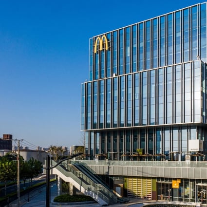 McDonald’s China new headquarters building at the central business district, West Bund in southwest Xuhui district, Shanghai. Photo: Handout