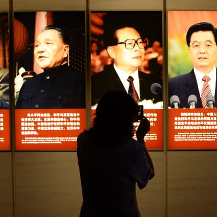 Each of the five leaders of the People’s Republic have their own legacy. Photo: AFP