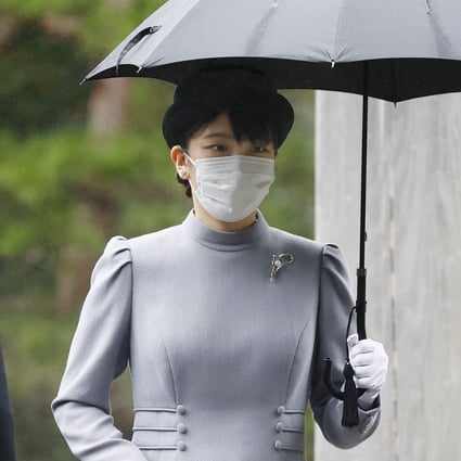 Japan’s Princess Mako visits great-grandparents’ graves ahead of