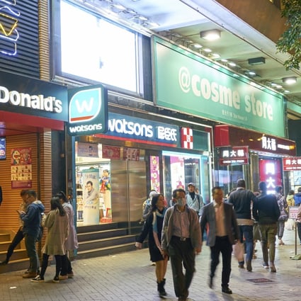 Watsons is giving up its shop at Star House, TST, after leasing it for 20 years. Photo: Shutterstock