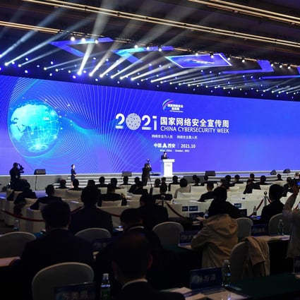The opening ceremony of China’s 2021 Cybersecurity Week in Xian, the event’s host city this year. Coinciding with the event, the Ministry of Industry and Information Technology released a report this week saying the country faces a shortage of cybersecurity talent. Photo: Xinhua