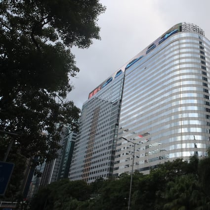 The home builder had been seeking to sell the China Evergrande Centre in Wan Chai that serves as its headquarters in Hong Kong for US$2 billion. Photo: Edmond So