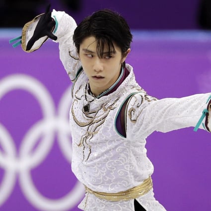 Japanese figure skater Yuzuru Hanyu competes in the men's singles free skate final at the Pyeongchang Winter Olympic Games in South Korea in 2018. Photo: AP