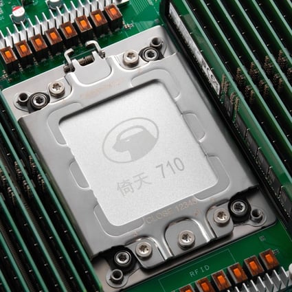Alibaba launches own chip for its servers, cloud computing platform in ...