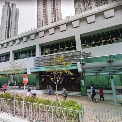 The attack happened at Kwai Fong MTR station. Photo: Google