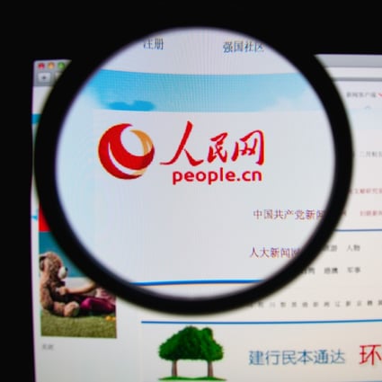 The Cyberspace Administration of China has updated a list of official news sources that others are allowed to republish, increasing it to more than 1,350 sources. Consisting mainly of government websites and state-owned media, like Xinhua and People’s Daily, the list is the latest example of Beijing moving to increase its control of content online. Photo: Shutterstock