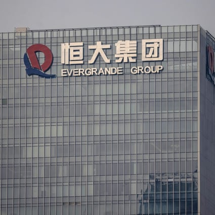 Evergrande Group’s headquarters in Shenzhen. Photo: EPA-EFE