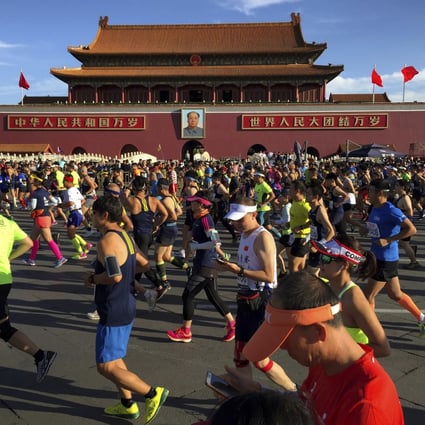 Thousands of runners usually take part in China’s annual Beijing marathon which has been cancelled this year because of Covid-19 concerns. Photo: AP