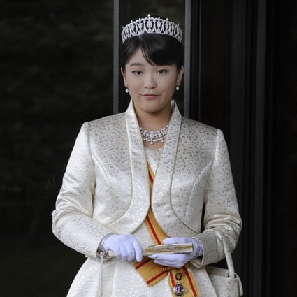 Japan’s Princess Mako is set to relinquish her royal title after her marriage. File photo: AFP