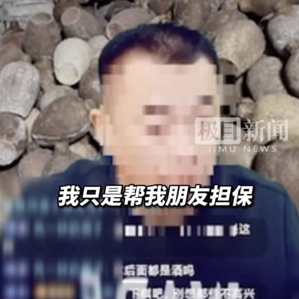 A Chinese government official has been disciplined after being caught live-streaming promotions for liquor. Photo: Thepaper.cn